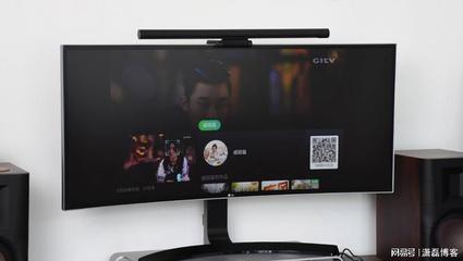 愛奇藝電視果6:拯救老電視的神器——數字時代的家庭娛樂革命